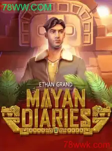 Descubra o Fascinante Mundo de MayanDiaries e a Inovação de 78WW.COM